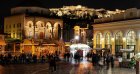 Arrival at Athens - Athens by Night Tour